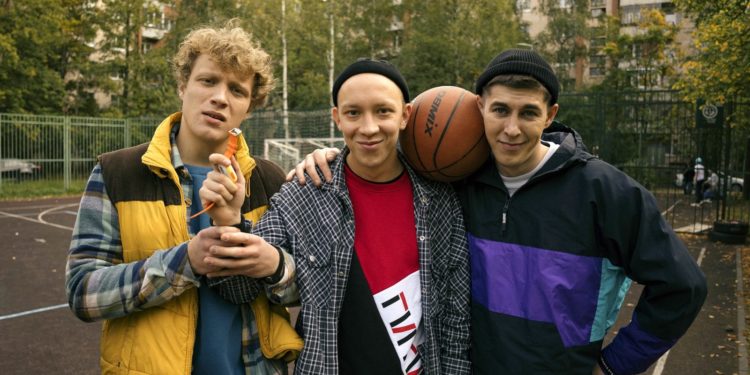 Стартовали съемки сериала «Она такая классная» от режиссера семейного фильма «Пальма» (2020)